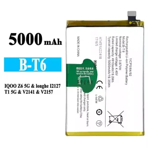 Baterie B-T6 pentru VIVO iQOO Z6 5G/T1 5G/Y55 5G