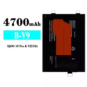 Baterie B-V9 pentru VIVO IQOO 10 Pro