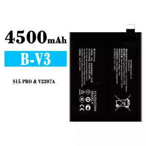 Baterie B-V3 pentru VIVO S15 PRO