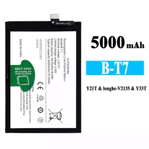 Baterie B-T7 pentru VIVO Y21T/Y33T