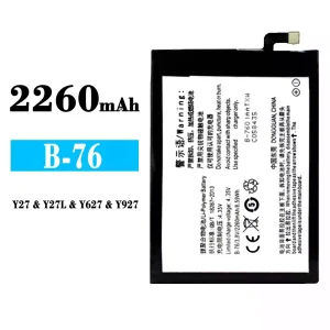 Baterie B-76 pentru VIVO Y27/Y27L