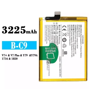 Baterie B-C9 pentru VIVO Y79/Y79A/V7 Plus