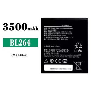 Baterie BL264 pentru Lenovo C2