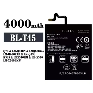 Baterie BL-T45 pentru LG Q70 K50S