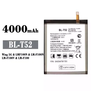 Baterie BL-T52 pentru LG Wing 5G
