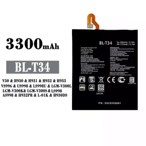 Baterie BL-T34 pentru LG V30