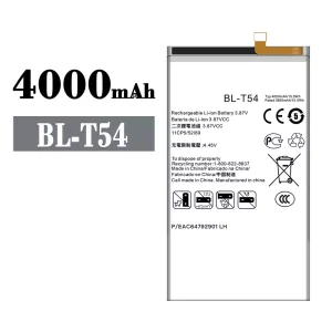 Baterie BL-T54 pentru LG