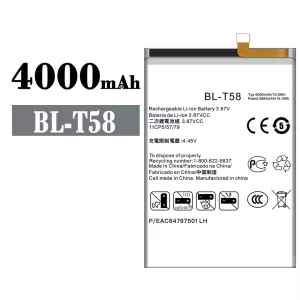 Baterie BL-T58 pentru LG
