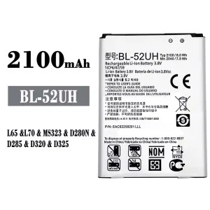 Baterie BL-52UH pentru LG L65/L70