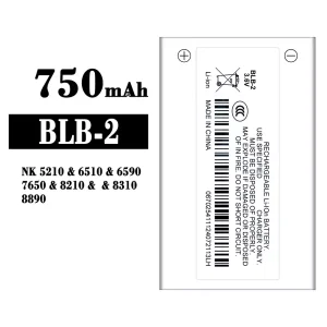 Baterie BLB-2 pentru Nokia NK 5210/6510/6590/7650/8210/8310/8890