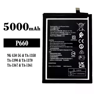 Baterie P660 pentru Nokia NK G50 5G