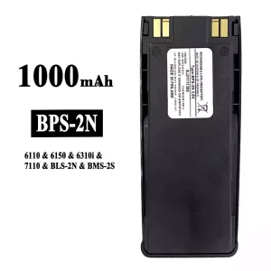 Baterie BPS-2N pentru Nokia 7110/6110/6150/6310i