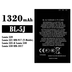 Baterie BL-5J pentru Nokia Lumia 520 Lumia 521  Lumia 525 Lumia 530