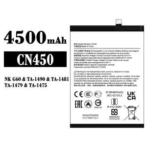 Baterie CN450 pentru Nokia NK G60