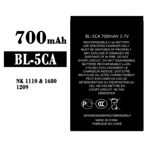 Baterie BL-5CA pentru Nokia NK 1110/1680/1209