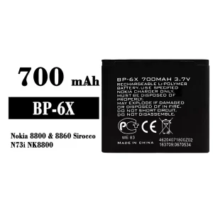 Baterie BP-6X pentru Nokia 8800/8860 Sirocco/N73i
