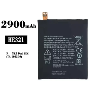 Baterie HE321 pentru Nokia 5