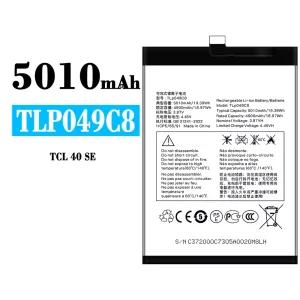 Baterie TLP049C8 pentru Alcatel TCL 40 SE