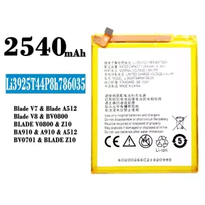 Baterie Li3925T44P8h786035 pentru ZTE Blade V7/Blade V8/Blade Z10