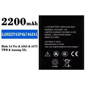 Baterie Li3822T43P4h746241 pentru ZTE Blade L4 Pro/Amazing X3s