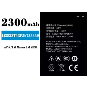 Baterie Li3823T43P3h735350 pentru ZTE N986 V976 N976 Q802T Z831