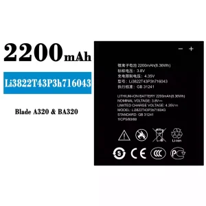 Baterie Li3822T43P3h716043 pentru ZTE Blade A320/BA320