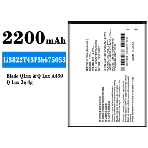 Baterie Li3822T43P3h675053 pentru ZTE Blade Qlux 4G A430