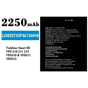Baterie Li3822T43P4h736040 pentru ZTE Vodafone Smart E8