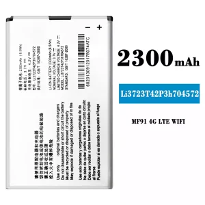 Baterie Li3723T42P3h704572 pentru ZTE MF91 4G LTE WIFI