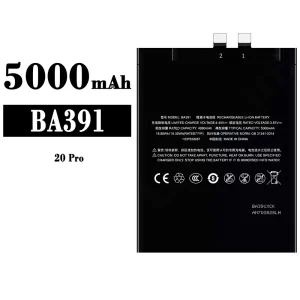 Baterie BA391 pentru Meizu 20 PRO