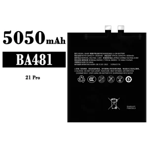 Baterie BA481 pentru Meizu 21 Pro