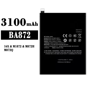 Baterie BA872 pentru Meizu 16X/M1872/M872H/M872Q