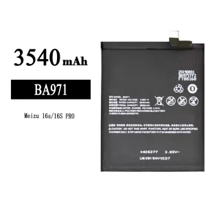 Baterie BA971 pentru Meizu 16s/16s Pro