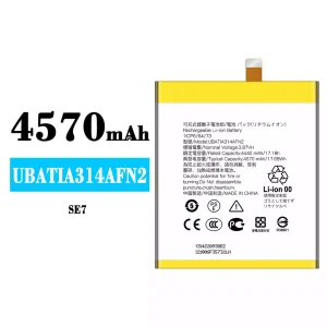 Baterie UBATIA314AFN2 pentru Sharp SE7