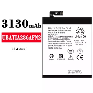 Baterie UBATIA286AFN2 pentru Sharp Zero 1/R2
