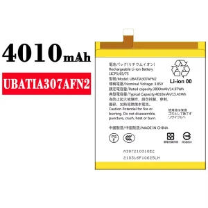 Baterie UBATIA307AFN2 pentru Sharp
