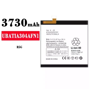 Baterie UBATIA304AFN1 pentru Sharp R5G