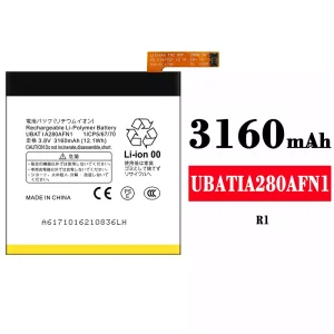 Baterie UBATIA280AFN1 pentru Sharp R1