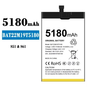 Baterie BAT22M19T5180 pentru Doogee S51/S61