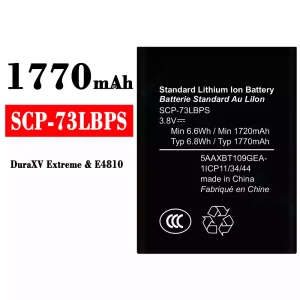 Baterie SCP-73LBPS pentru Kyocera Dura XV Extreme/E4810
