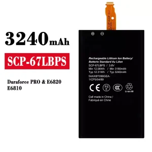 Baterie SCP-67LBPS pentru Kyocera Dura PRO/E6820/E6810