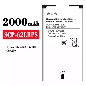 Baterie SCP-62LBPS pentru Kyocera Hydro Life 4G/C6530