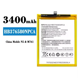 Baterie HB376580NPCA pentru China Mobile N5/M761