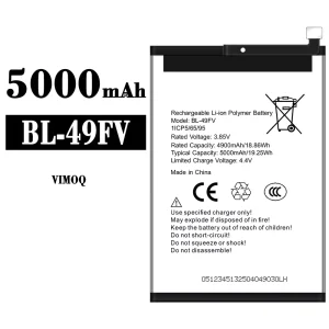 Baterie BL-49FV pentru VIMOQ