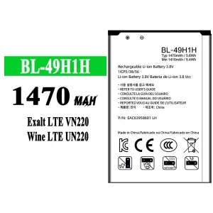 Baterie BL-49H1H pentru LG Exalt LTE VN220/Wine LTE UN220