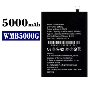 Baterie WMB5000G pentru WALTON