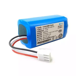 Baterie Aspirator robot Midea R3-L101C,UPCAN R1