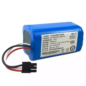 Baterie Aspirator robot 360 S5 S7 S7Pro T9 X9