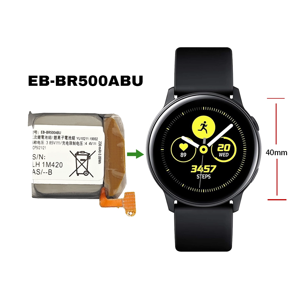 Baterie de schimb EB-BR500ABU pentru Samsung Galaxy Watch Active(40mm) SM-R500 - imagine 4