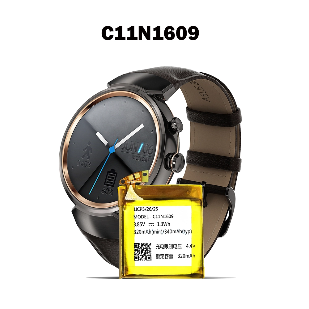 Baterie de schimb HB532729EFW pentru HUAWEI Watch 3 - imagine 2